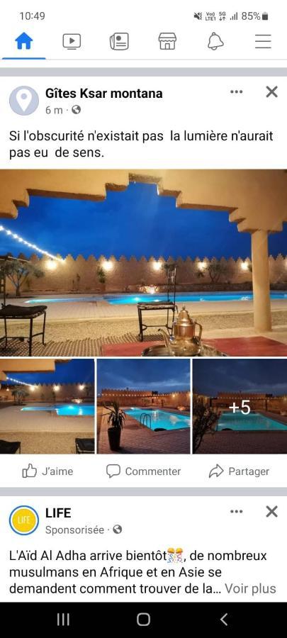 Ksar Montana Hotel, Chambres Piscine Taforhalt Екстер'єр фото